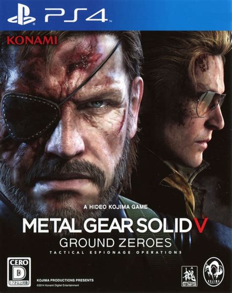 metal gear rex box art|Metal Gear Solid V: Ground Zeroes PlayStation 4 Box .